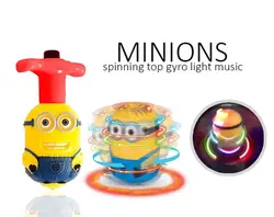 فرفره نورانی و موزیکال مینیون