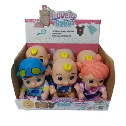 عروسک کوکوملون جی جی موزیکال مدل پسر کچل خندان