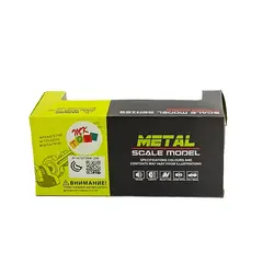 ماشین فلزی شاسی بلند bmw و rang rover جعبه ای