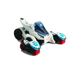 ماکت موتور فلزی سه چرخ به همراه مینی موتور