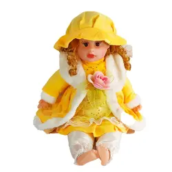 عروسک موزیکال خوشگل خانم