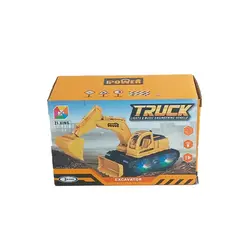 ماشین موزیکال بیل مکانیکی