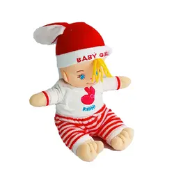 عروسک دختر پسر مدل Baby