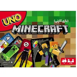 بازی فکری اونو 112 کارتی ماین کرافت