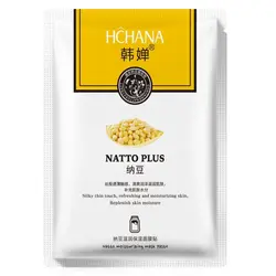 ماسک صورت ورقه ای سویا هچانا