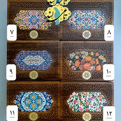 جعبه تنقلات چوبی 6 خانه ی ققنوس