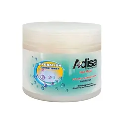 ماسک موی بازسازی کننده موهای آسیب دیده آدیسا 500 میلی لیتر