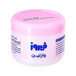 وازلین کاسه ای کودک فیروز 100 گرم