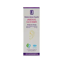 قطره گوش گلیسیرین فنیکه کیمیا دارو سپهر 10 میلی لیتر