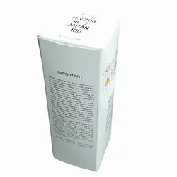 لامپ اصلی هالوژن اتوآنالایزر بیو شیمی پرستیژ (Prestige) 12 ولت 20 وات
