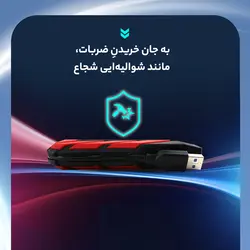 هارد اکسترنال ای دیتا مدل ADATA HD710 Pro ظرفیت 1 ترابایت