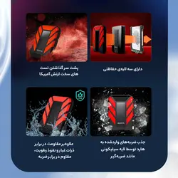 هارد اکسترنال ای دیتا مدل ADATA HD710 Pro ظرفیت 1 ترابایت