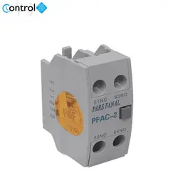 کمکی کنتاکتور پارس فانال PARS FANAL PFAC-2