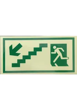 تابلو نورتاب خروج اضطراری پله جهت چپ پایین 20*10