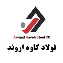 میلگرد آجدار سایز 16 فولاد کاوه اروند - فروش آهن آلات به صورت آنلاین