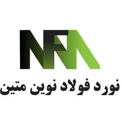 میلگرد سایز 12 ساده نوین متین - فروش آهن آلات به صورت آنلاین
