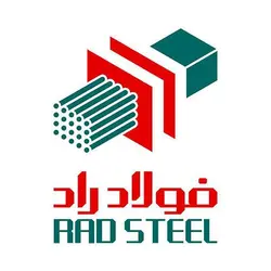 میلگرد سایز 22 آجدار راد همدان - فروش آهن آلات به صورت آنلاین