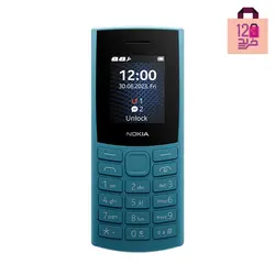 گوشی موبایل نوکیا مدل (2023) 105 دو سیم کارت