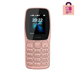 گوشی موبایل نوکیا مدل (2022) 110 دو سیم کارت