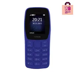 گوشی موبایل نوکیا مدل nokia 105 (2022) دو سیم‌ کارت