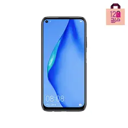 گوشی موبایل هوآوی NOVA 7i دو سیم کارت ظرفیت 128/8GB