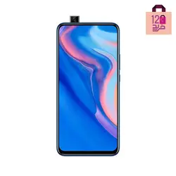 گوشی موبایل Huawei Y9 Prime 2019 128GB دو سیم کارت