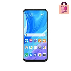 گوشی موبایل هوآوی Y9s دو سیم کارت ظرفیت 128 گیگابایت