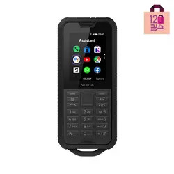 گوشی موبایل نوکیا Nokia 800 Tough دو سیم کارت ظرفیت 4GB