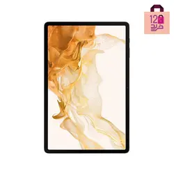 تبلت سامسونگ (Galaxy Tab S8 Plus (5G مدل X800 با ظرفیت 256/8 گیگابایت