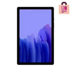 تبلت سامسونگ GALAXY Tab A7 مدل SM-T505