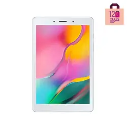 تبلت سامسونگ  (Galaxy Tab A 8.0 2019 LTE (SMT295