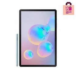 تبلت سامسونگ GALAXY Tab S6 با ظرفیت 128 گیگابایت