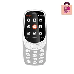 گوشی موبایل نوکیا مدل 3310 دو سیم‌ کارت