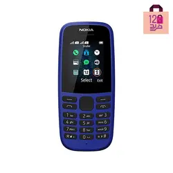 گوشی موبايل نوکيا (2019-FA) Nokia 105 دو سيم کارت