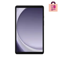 تبلت سامسونگ  Galaxy Tab A9 با ظرفیت 64/4 گیگابایت