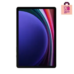 تبلت سامسونگ Galaxy Tab S9 با ظرفیت 128/8