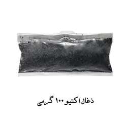 دستگاه تقطیر 50 لیتری با کندانسور شیشه ای و پک ویژه