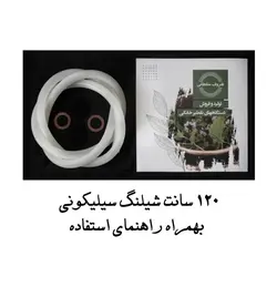 دستگاه تقطیر 22 لیتری با کندانسور آبی