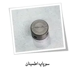 دستگاه تقطیر 22 لیتری با کندانسور آبی