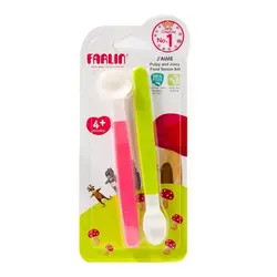 قاشق پوره خوری دو عددی فارلین مدل FARLIN BF-237