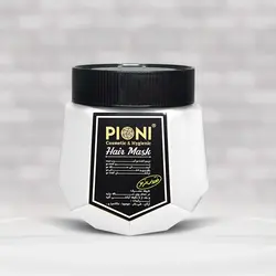 ماسک موآبکشی پیونی