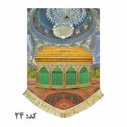 پرچم ضریح امام علی (ع)