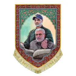 پرچم مخمل شهید قاسم سلیمانی و ابومهدی المهندس