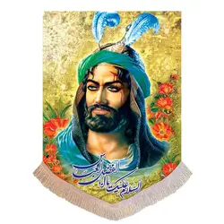 پرچم مخمل تمثال حضرت عباس (ع)