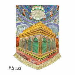 پرچم ضریح امام علی (ع)