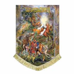 پرچم تصویر امام رضا (ع) ضامن آهو