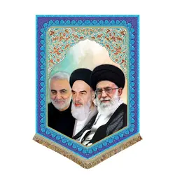 پرچم مخمل امام خمینی و امام خامنه ای و شهید قاسم سلیمانی