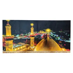 پرچم مخمل بین الحرمین