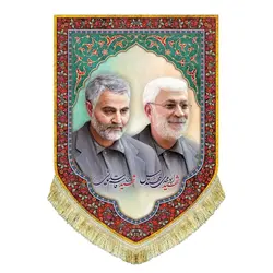 پرچم مخمل شهید قاسم سلیمانی