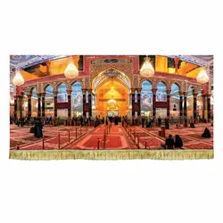 پرچم مخمل صحن حرم امام حسین (ع)